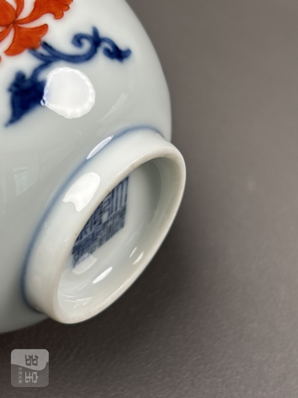 清乾隆 青花矾红宝相花纹杯一对 - 图19